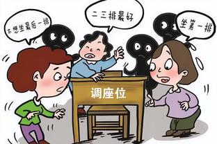 穆里尼奥：训练就是比赛！现在球员的问题是只把训练当成训练