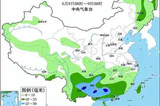 半岛平台官方网站登录截图4