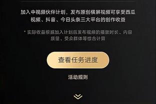 贝弗利：在球商和了解比赛方面我比很多教练强 唯一目标就是夺冠