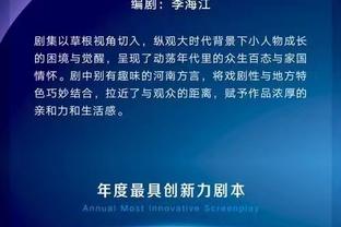 betway必威手机版官网下载截图2